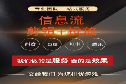 案例分析：SEM推广助力企业实现业绩倍增